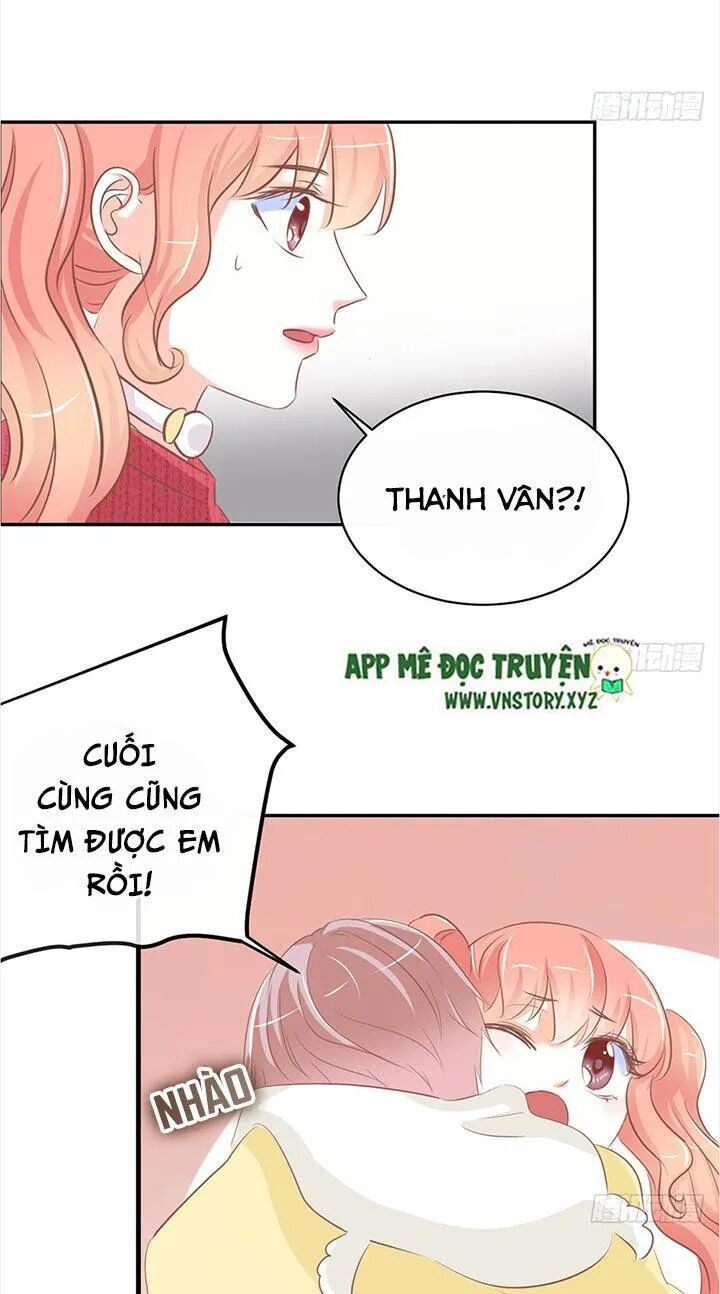 Cẩm Lý thiếu nữ của tôi: Chapter 25