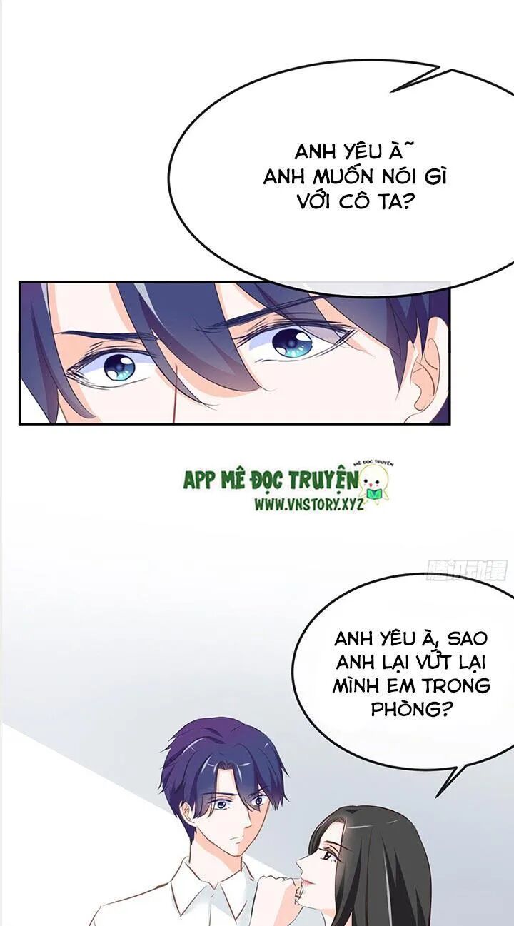 Cẩm Lý thiếu nữ của tôi: Chapter 25