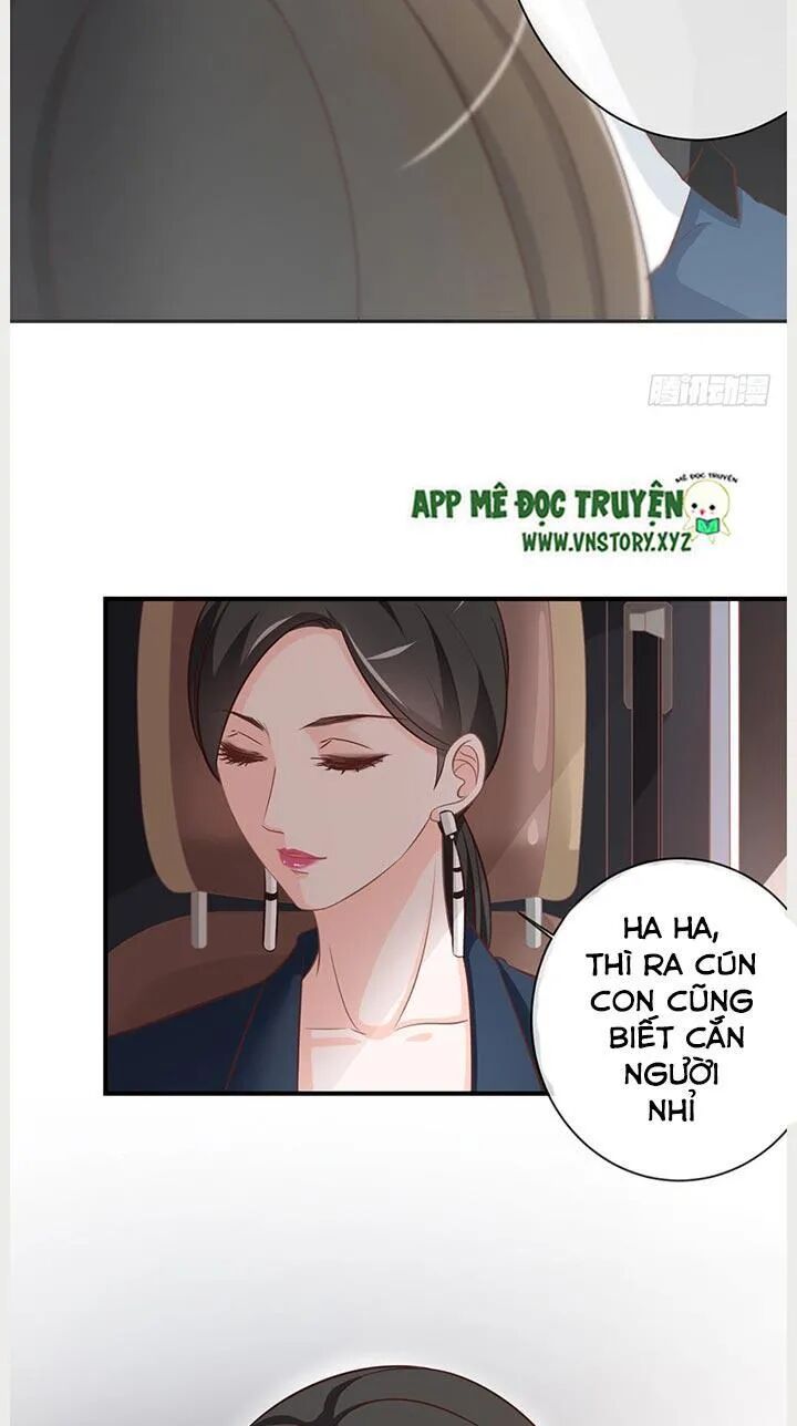 Cẩm Lý thiếu nữ của tôi: Chapter 27