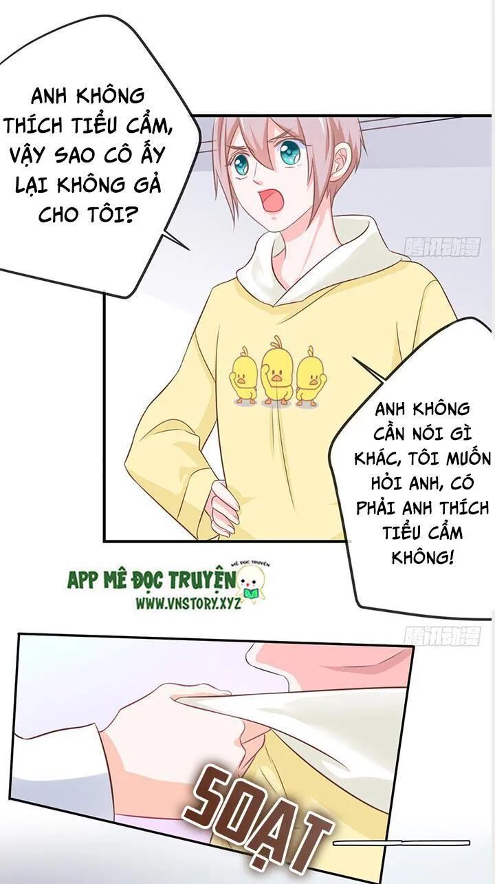 Cẩm Lý thiếu nữ của tôi: Chapter 27
