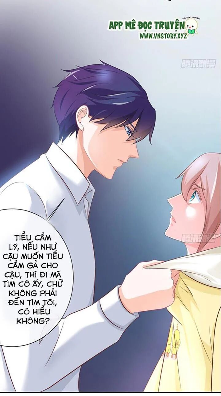 Cẩm Lý thiếu nữ của tôi: Chapter 27