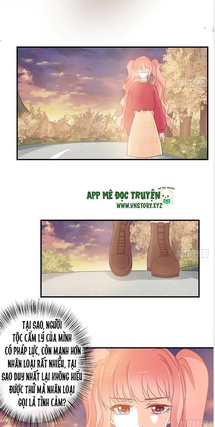 Cẩm Lý thiếu nữ của tôi: Chapter 27