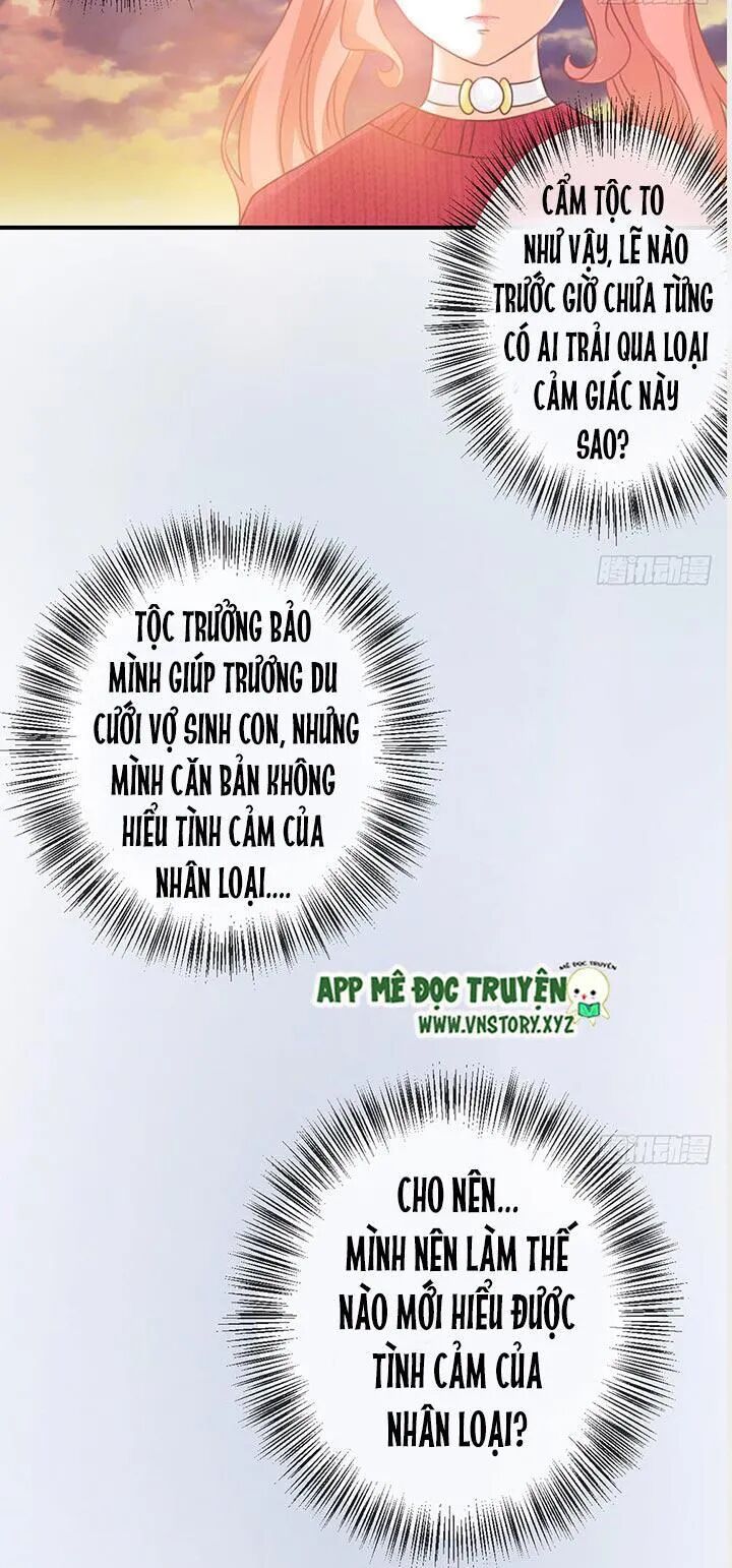 Cẩm Lý thiếu nữ của tôi: Chapter 27
