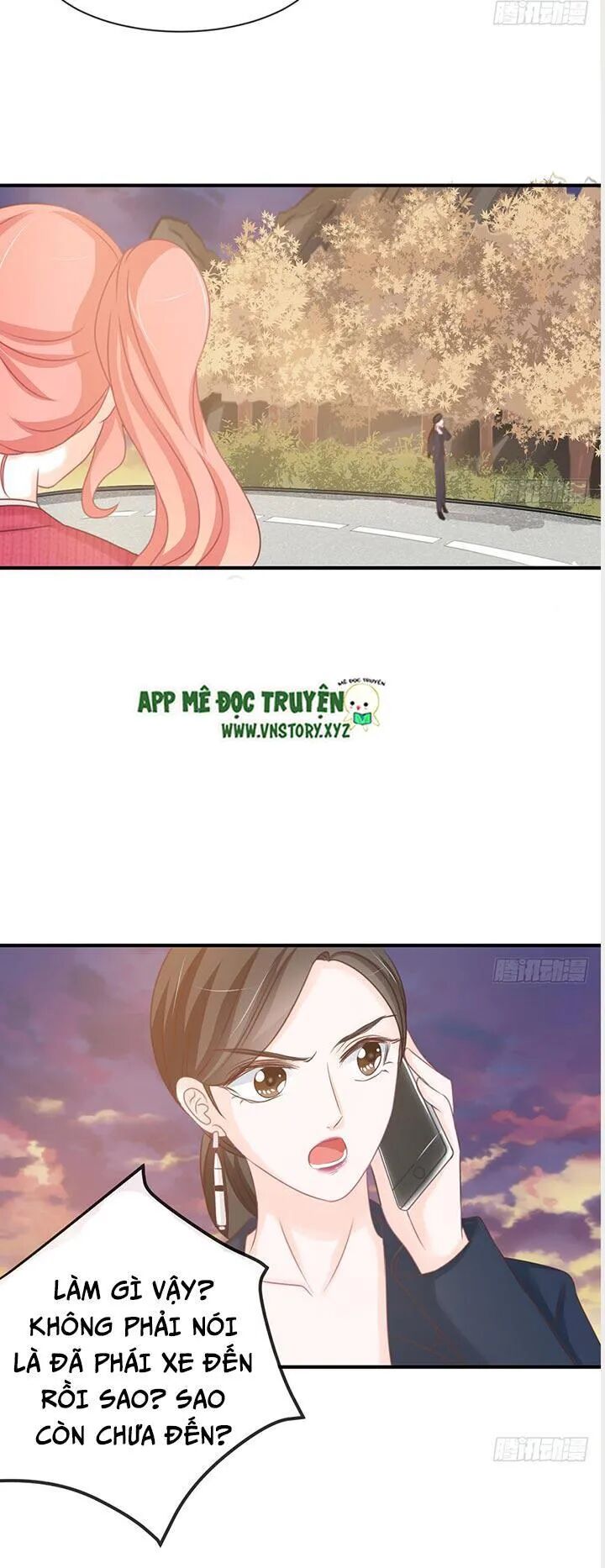 Cẩm Lý thiếu nữ của tôi: Chapter 27