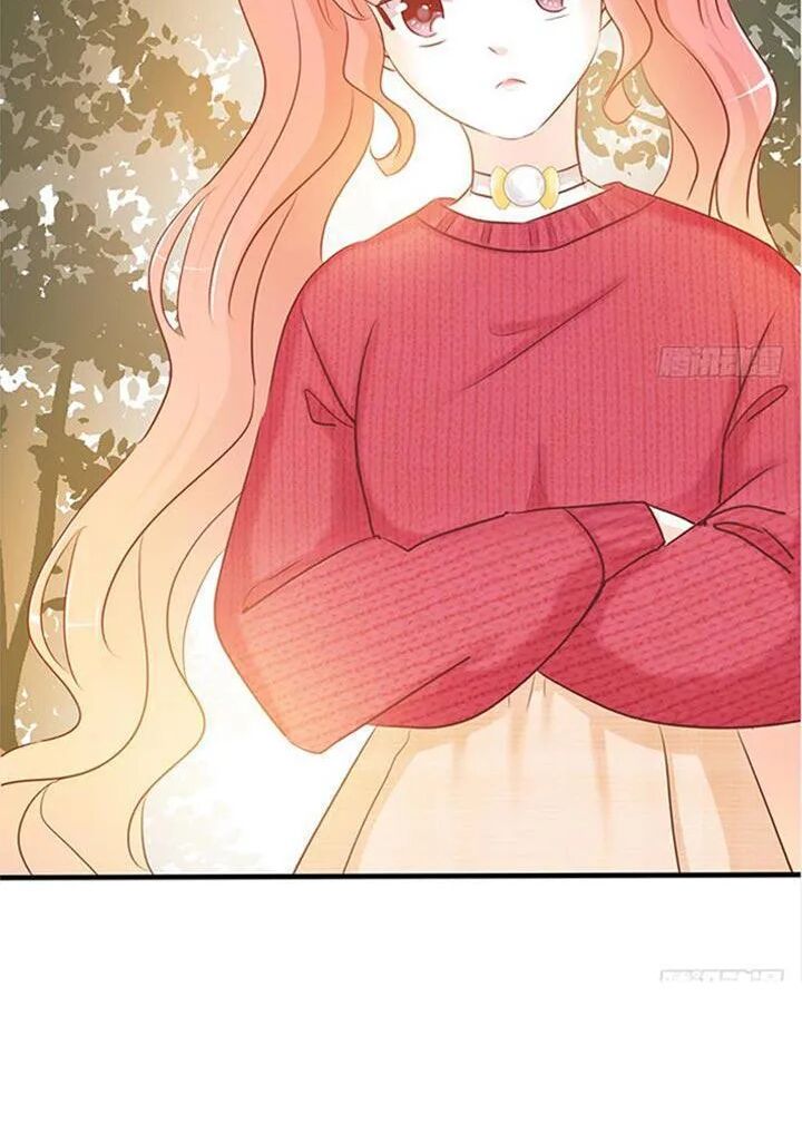 Cẩm Lý thiếu nữ của tôi: Chapter 27