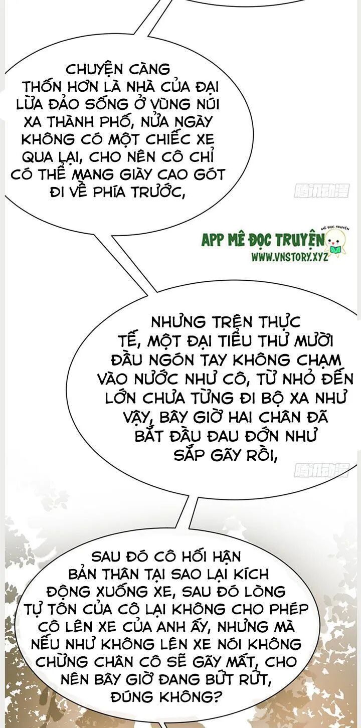 Cẩm Lý thiếu nữ của tôi: Chapter 27