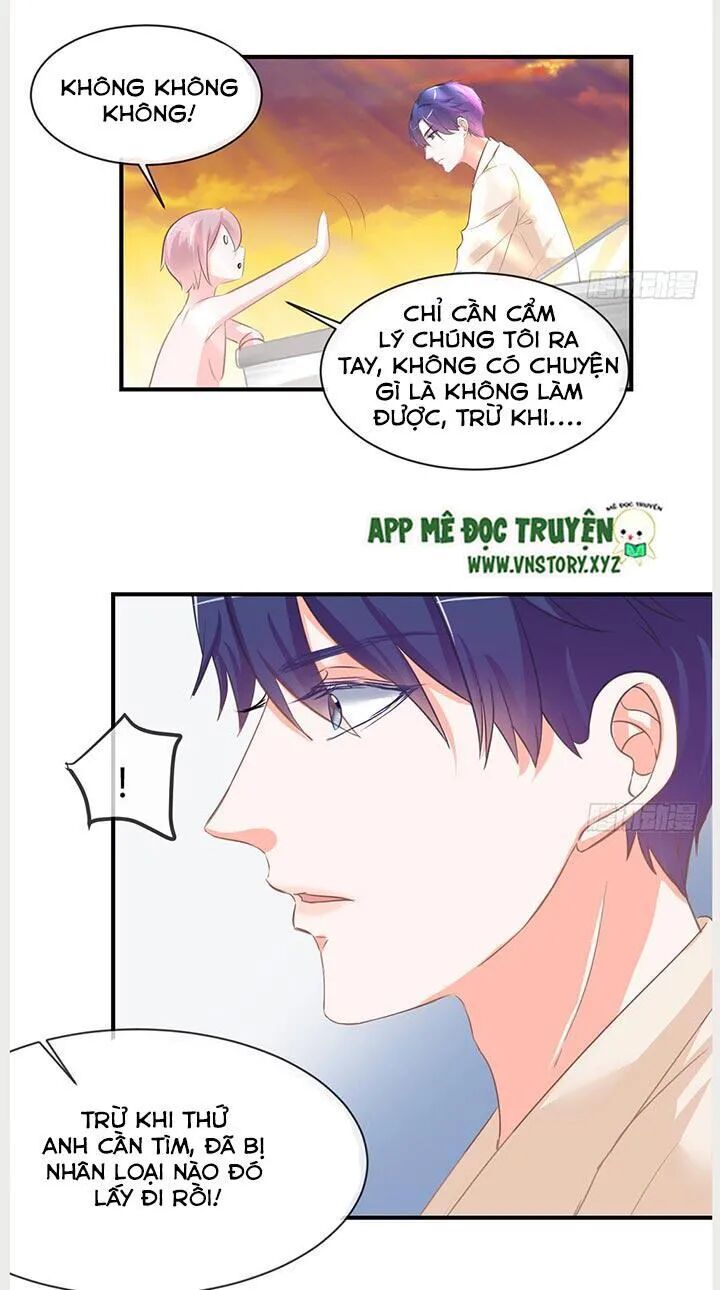 Cẩm Lý thiếu nữ của tôi: Chapter 27