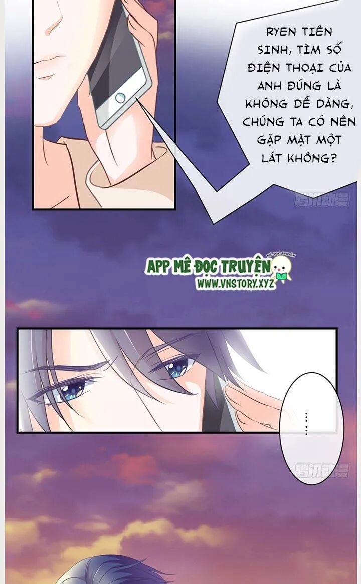 Cẩm Lý thiếu nữ của tôi: Chapter 27