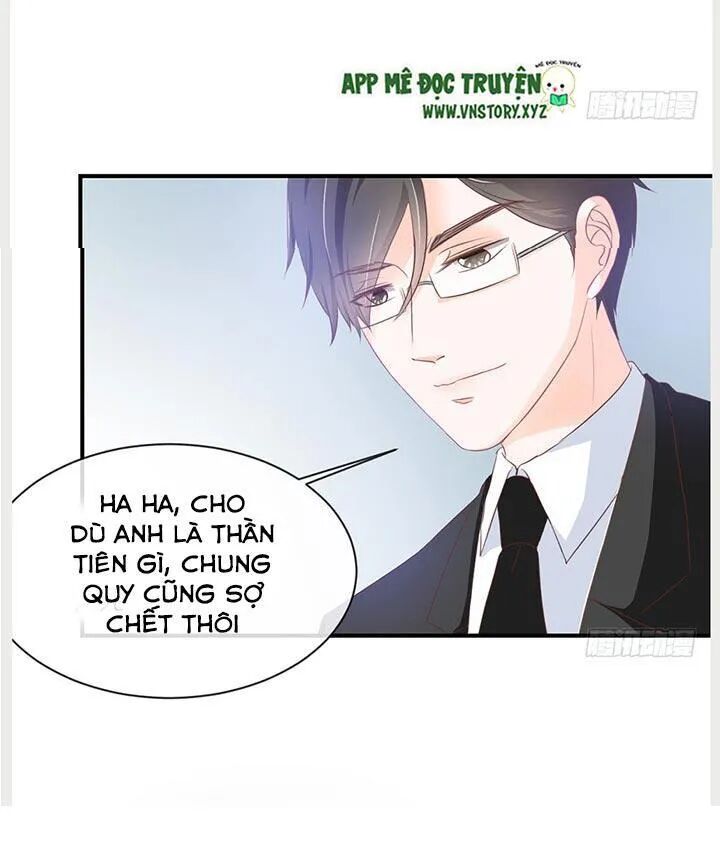 Cẩm Lý thiếu nữ của tôi: Chapter 27