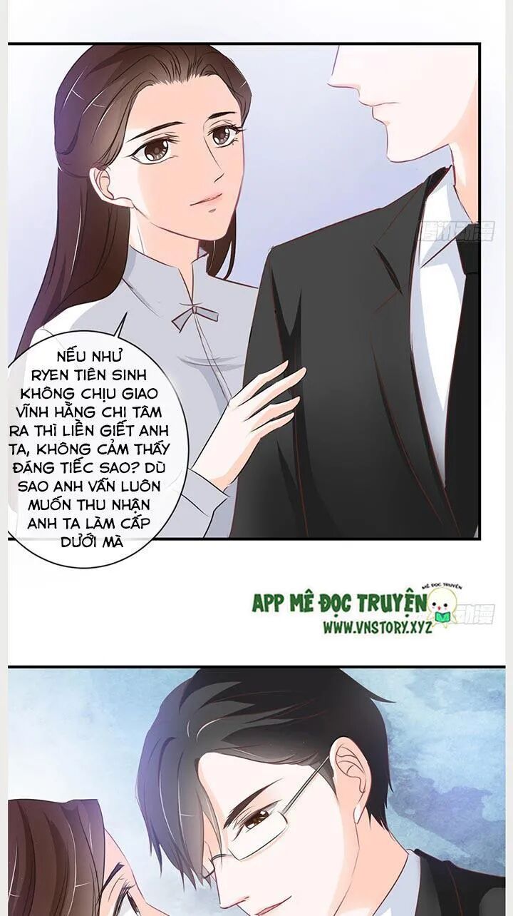 Cẩm Lý thiếu nữ của tôi: Chapter 27