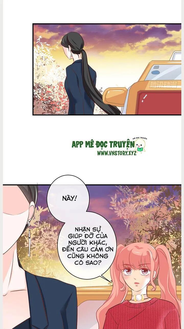 Cẩm Lý thiếu nữ của tôi: Chapter 27