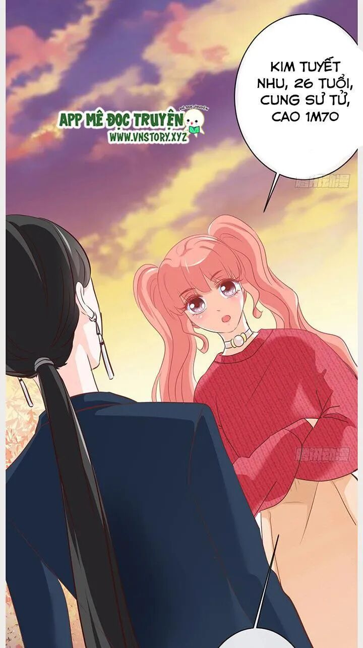 Cẩm Lý thiếu nữ của tôi: Chapter 27