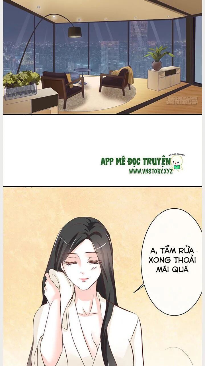 Cẩm Lý thiếu nữ của tôi: Chapter 27