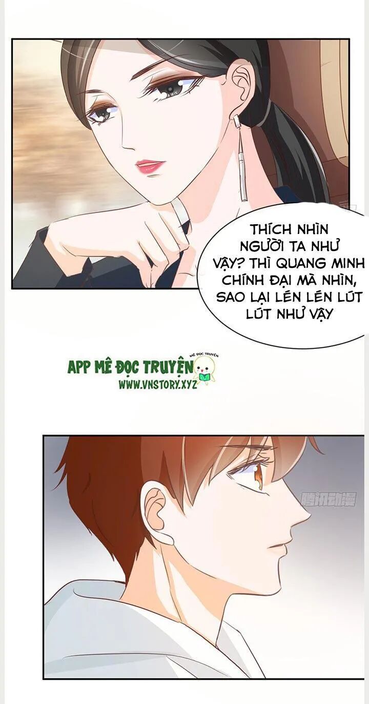 Cẩm Lý thiếu nữ của tôi: Chapter 27
