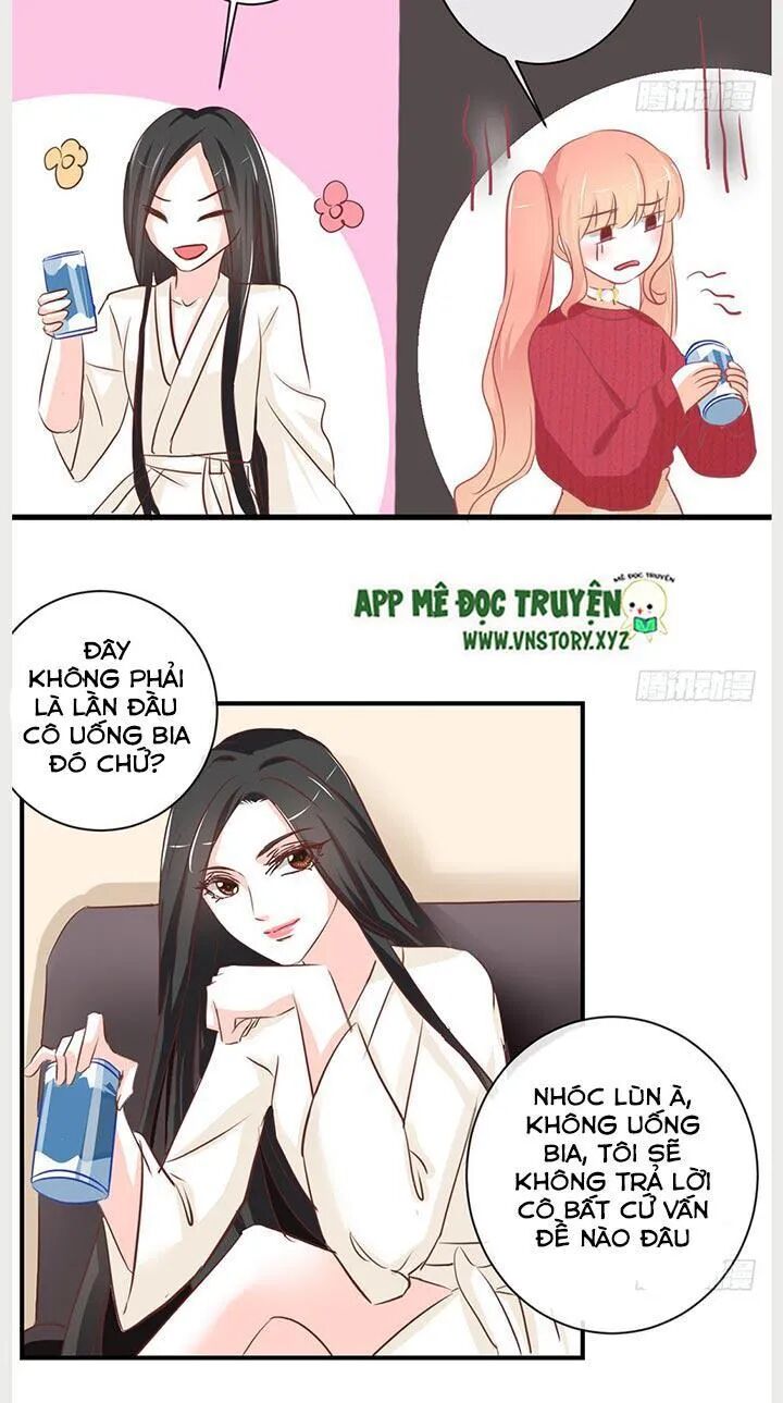 Cẩm Lý thiếu nữ của tôi: Chapter 27