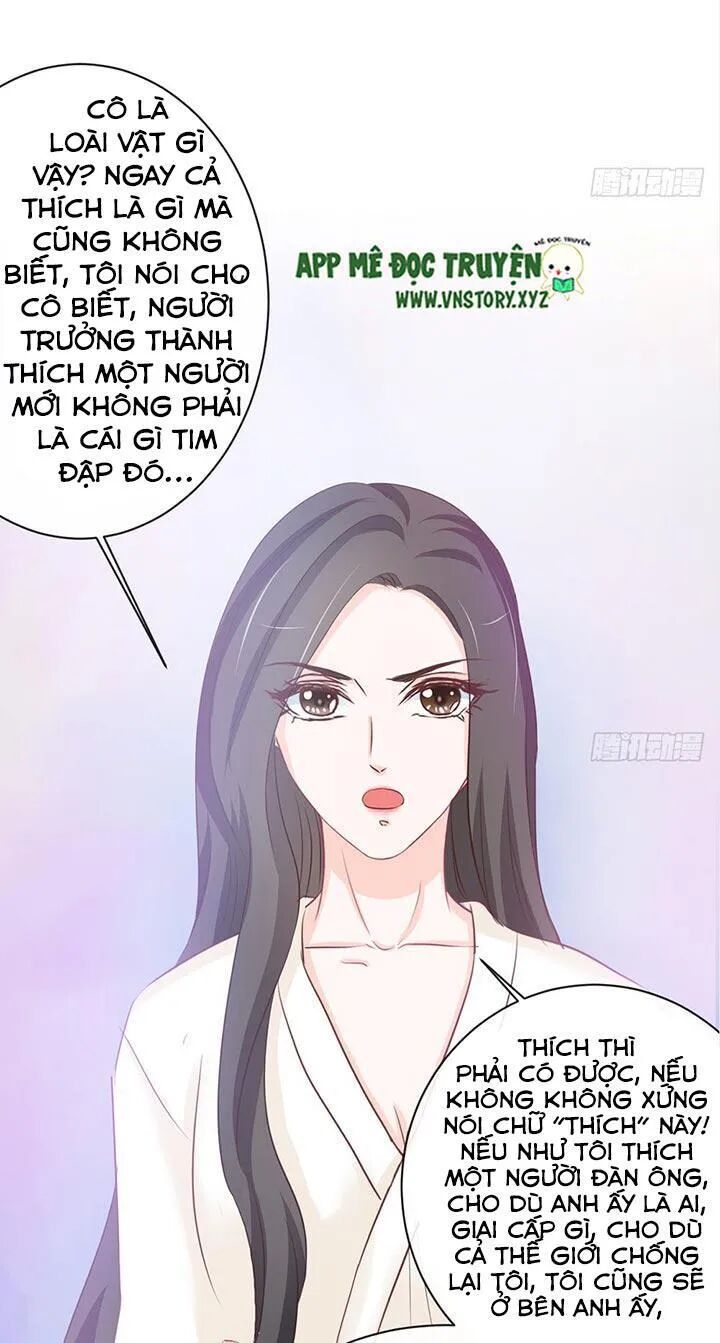 Cẩm Lý thiếu nữ của tôi: Chapter 27