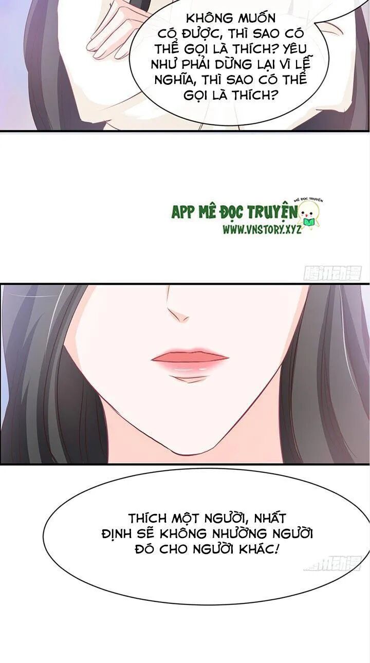 Cẩm Lý thiếu nữ của tôi: Chapter 27