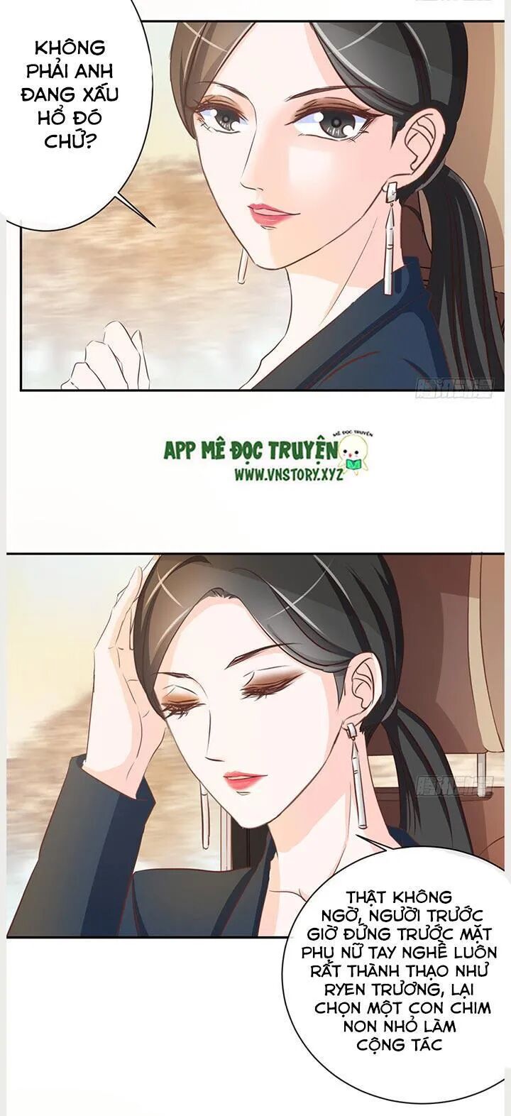 Cẩm Lý thiếu nữ của tôi: Chapter 27