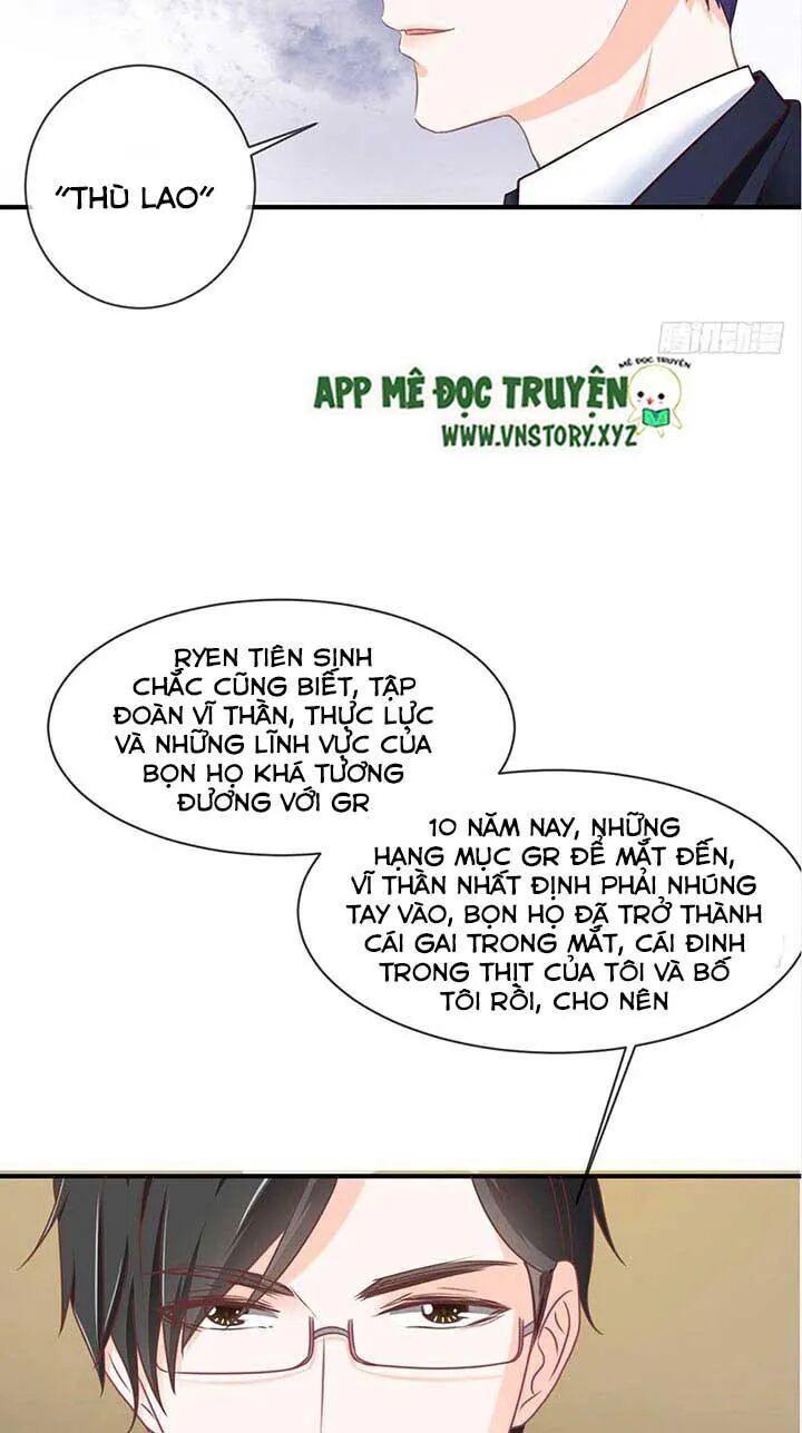 Cẩm Lý thiếu nữ của tôi: Chapter 28