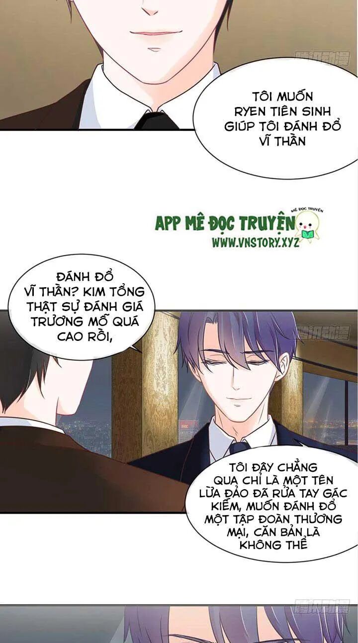 Cẩm Lý thiếu nữ của tôi: Chapter 28