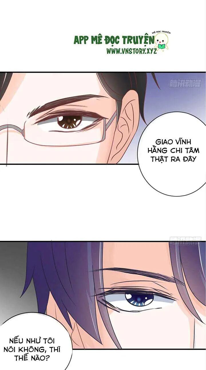 Cẩm Lý thiếu nữ của tôi: Chapter 28