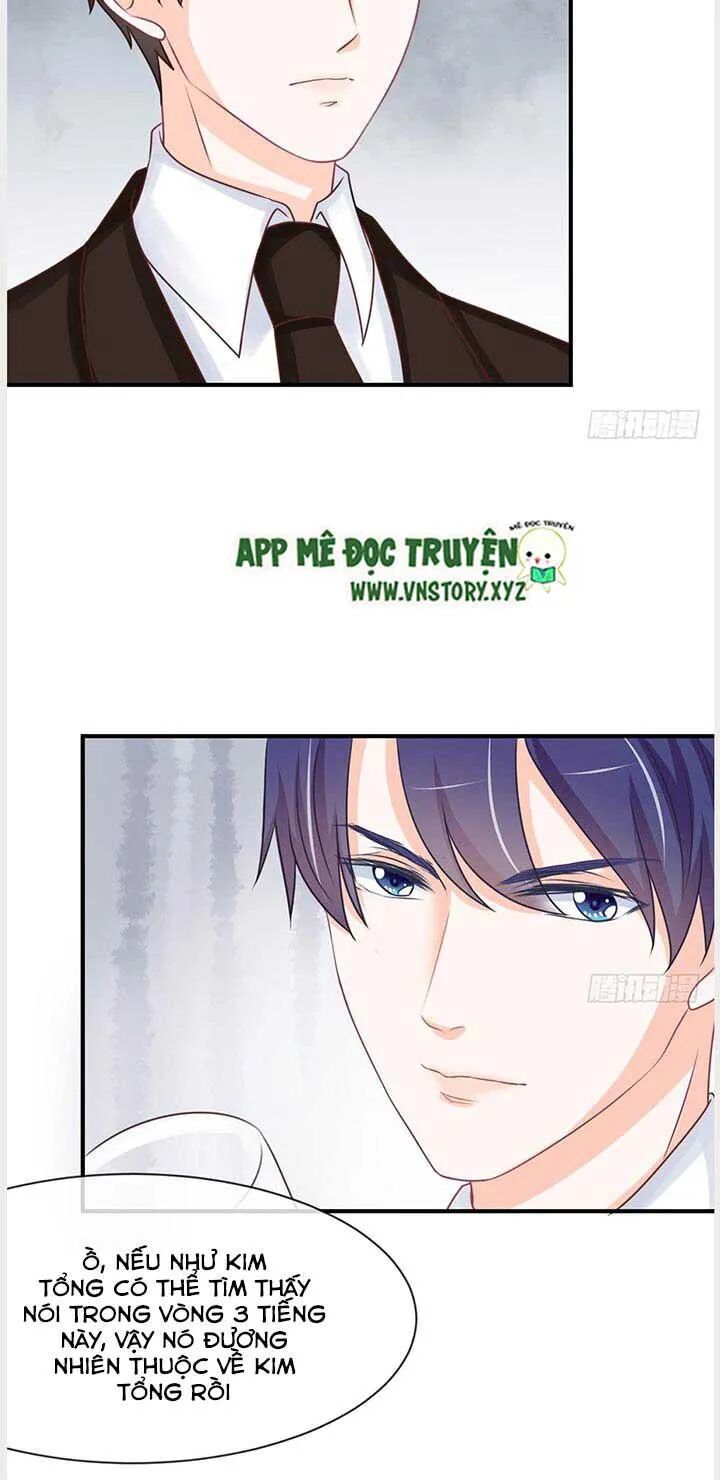 Cẩm Lý thiếu nữ của tôi: Chapter 28