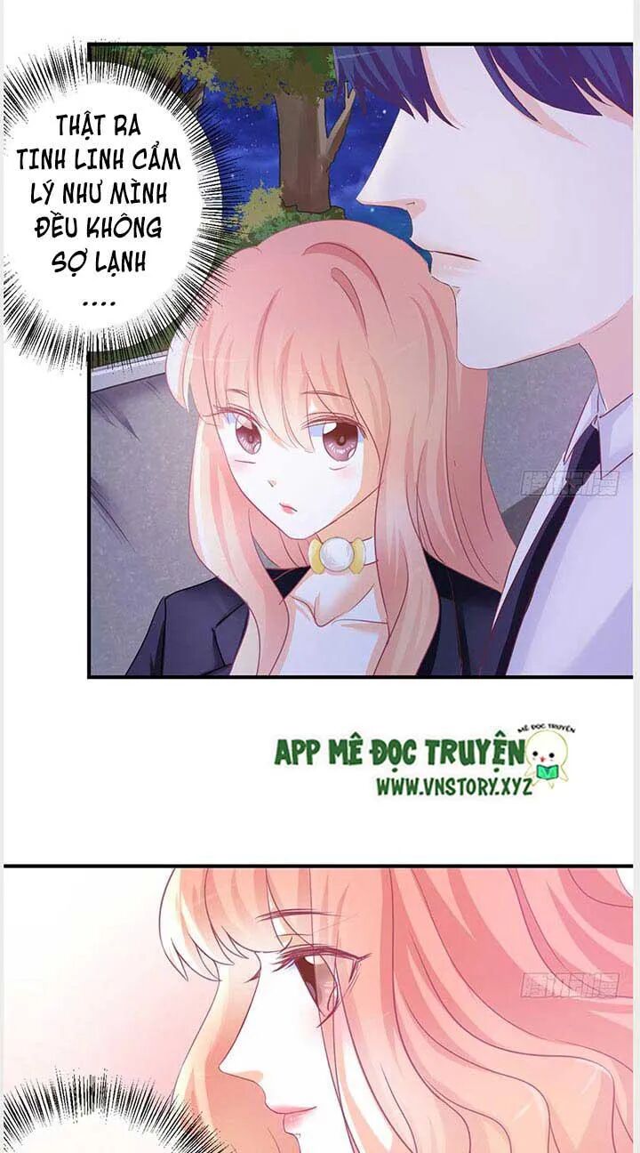 Cẩm Lý thiếu nữ của tôi: Chapter 28