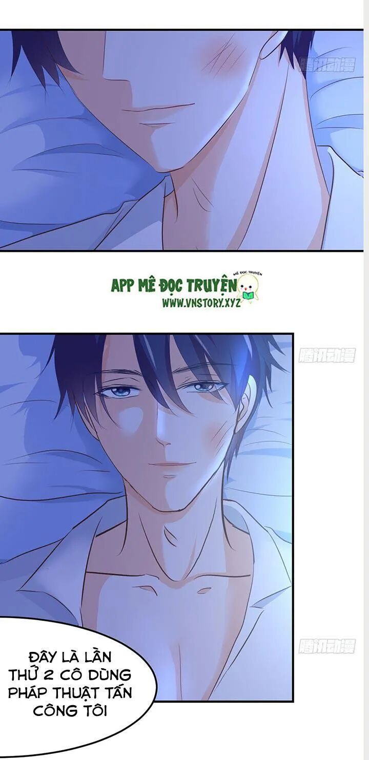 Cẩm Lý thiếu nữ của tôi: Chapter 29