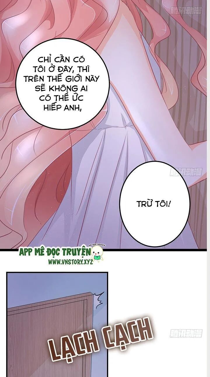 Cẩm Lý thiếu nữ của tôi: Chapter 29