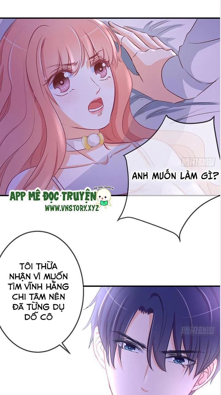 Cẩm Lý thiếu nữ của tôi: Chapter 29