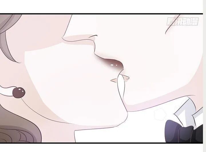 Cẩm Lý thiếu nữ của tôi: Chapter 29