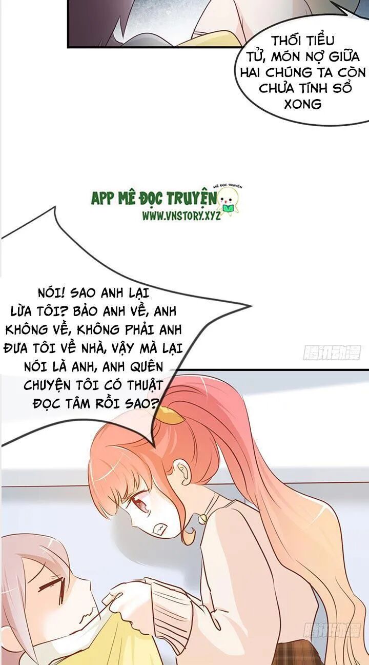 Cẩm Lý thiếu nữ của tôi: Chapter 29