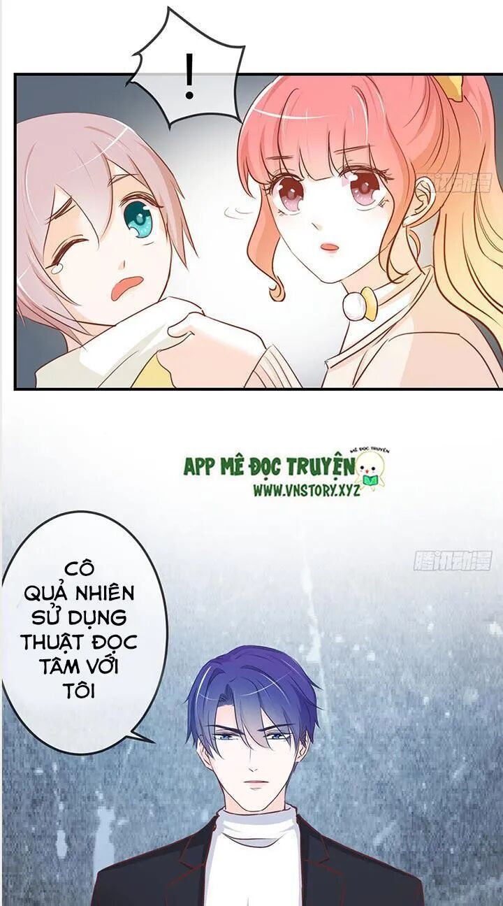 Cẩm Lý thiếu nữ của tôi: Chapter 29