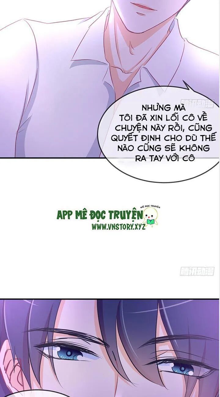 Cẩm Lý thiếu nữ của tôi: Chapter 29