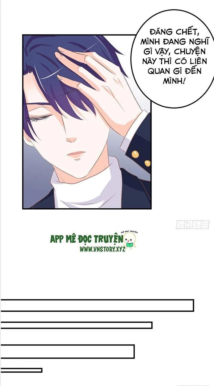 Cẩm Lý thiếu nữ của tôi: Chapter 29