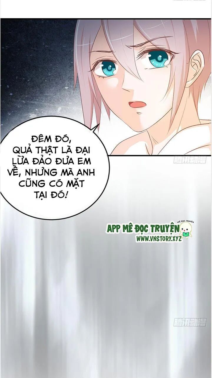 Cẩm Lý thiếu nữ của tôi: Chapter 29