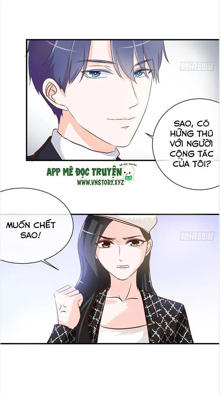 Cẩm Lý thiếu nữ của tôi: Chapter 29