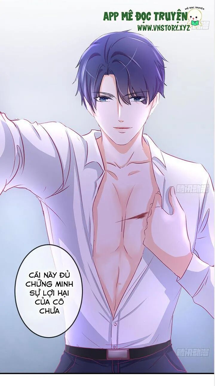 Cẩm Lý thiếu nữ của tôi: Chapter 29