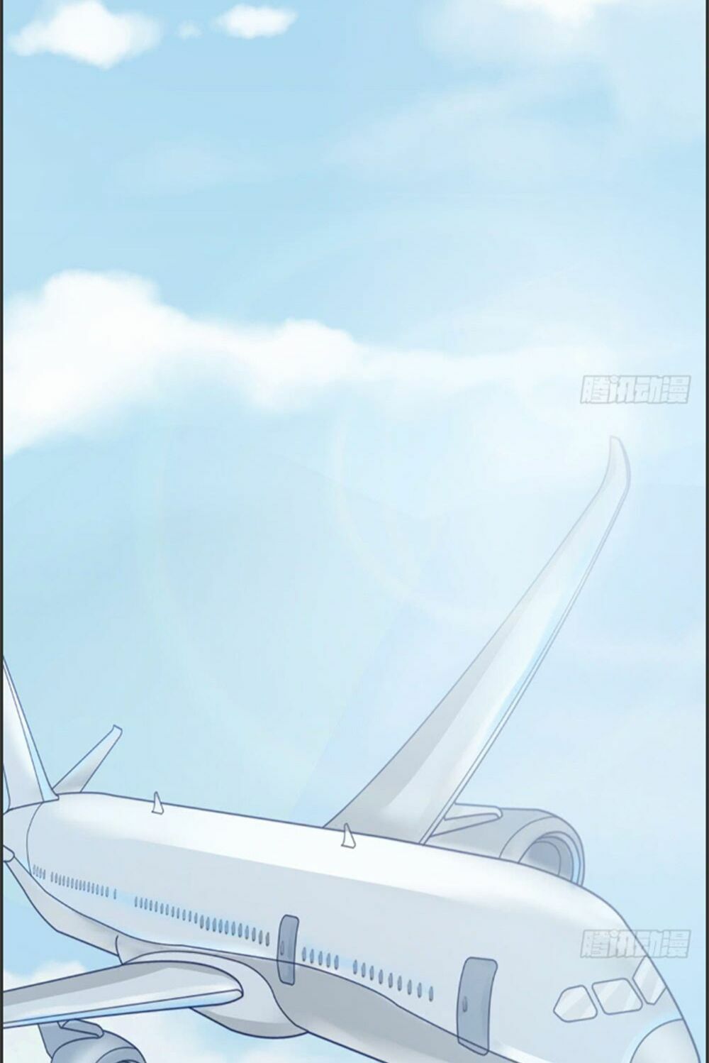 Cẩm Lý thiếu nữ của tôi: Chapter 3.1