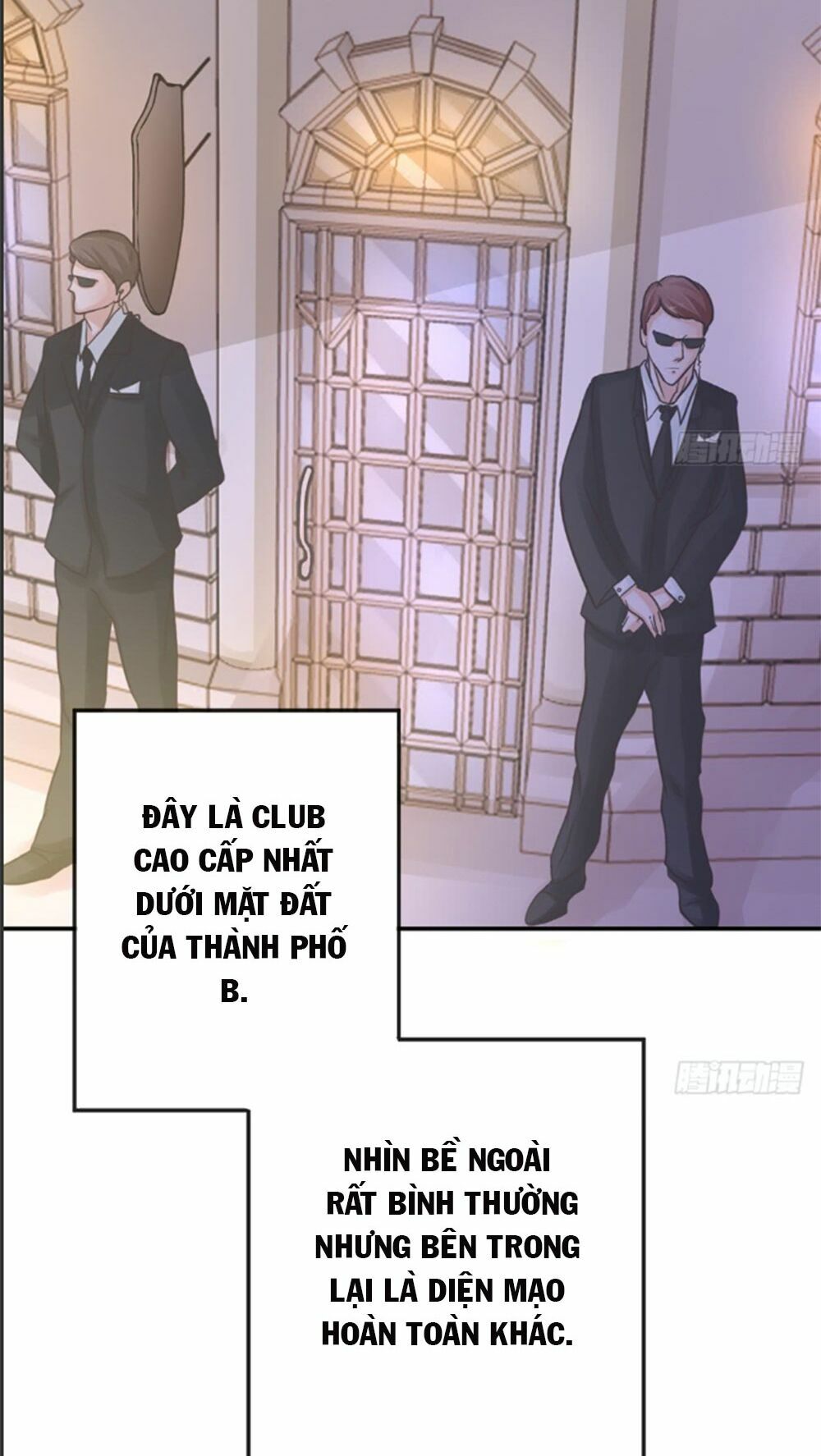 Cẩm Lý thiếu nữ của tôi: Chapter 3.2