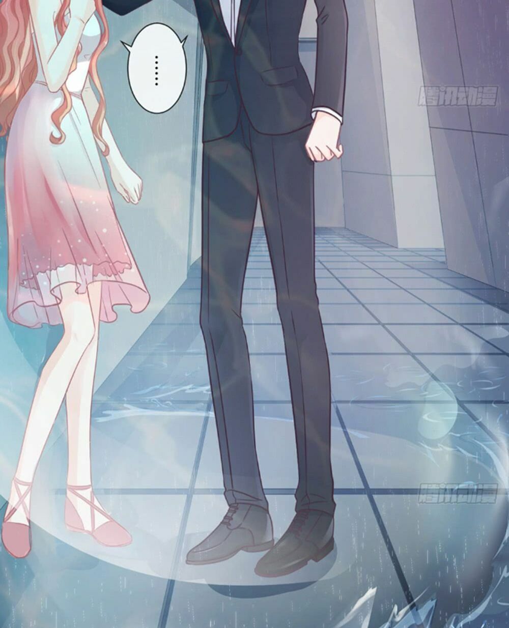 Cẩm Lý thiếu nữ của tôi: Chapter 3.3