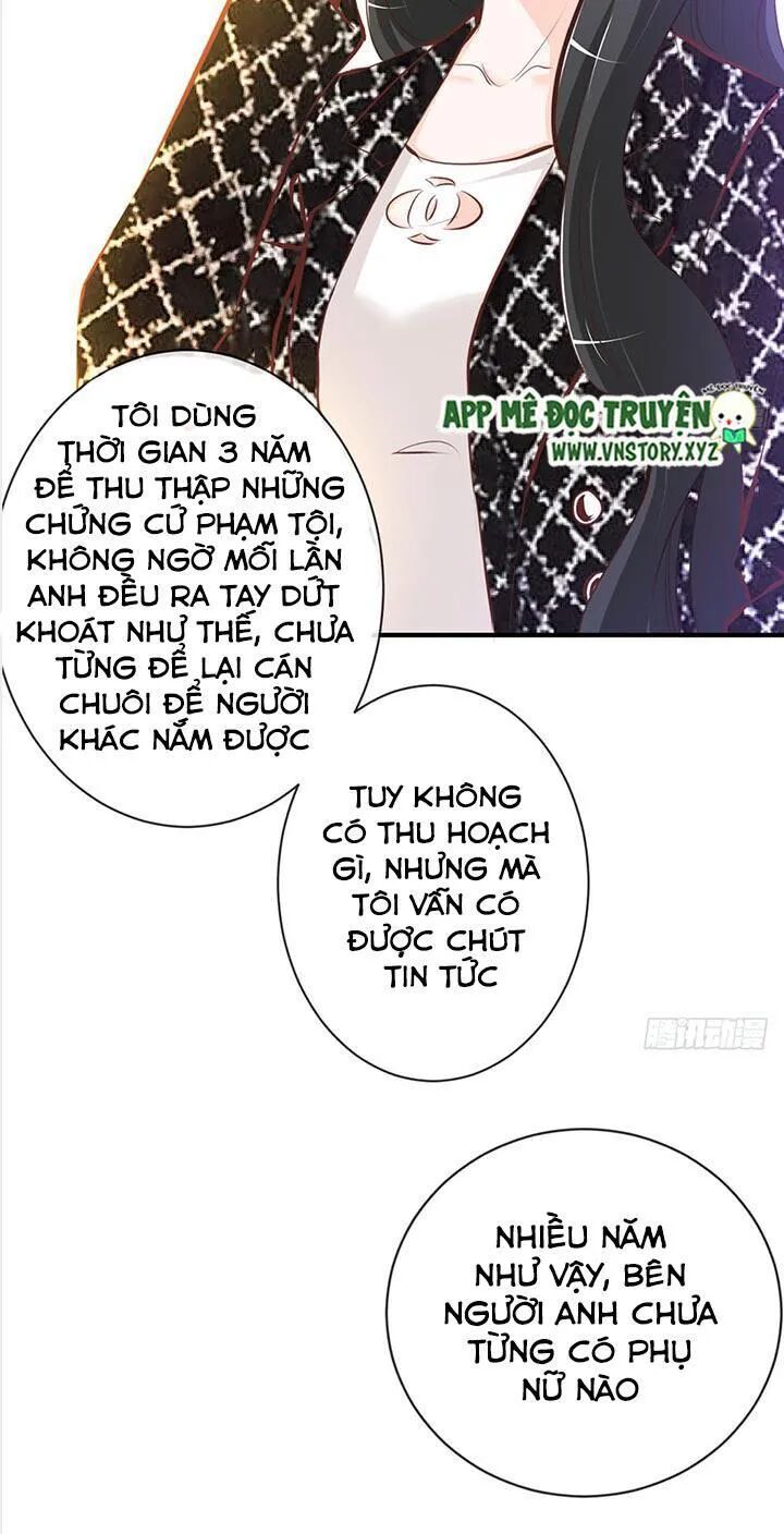 Cẩm Lý thiếu nữ của tôi: Chapter 30