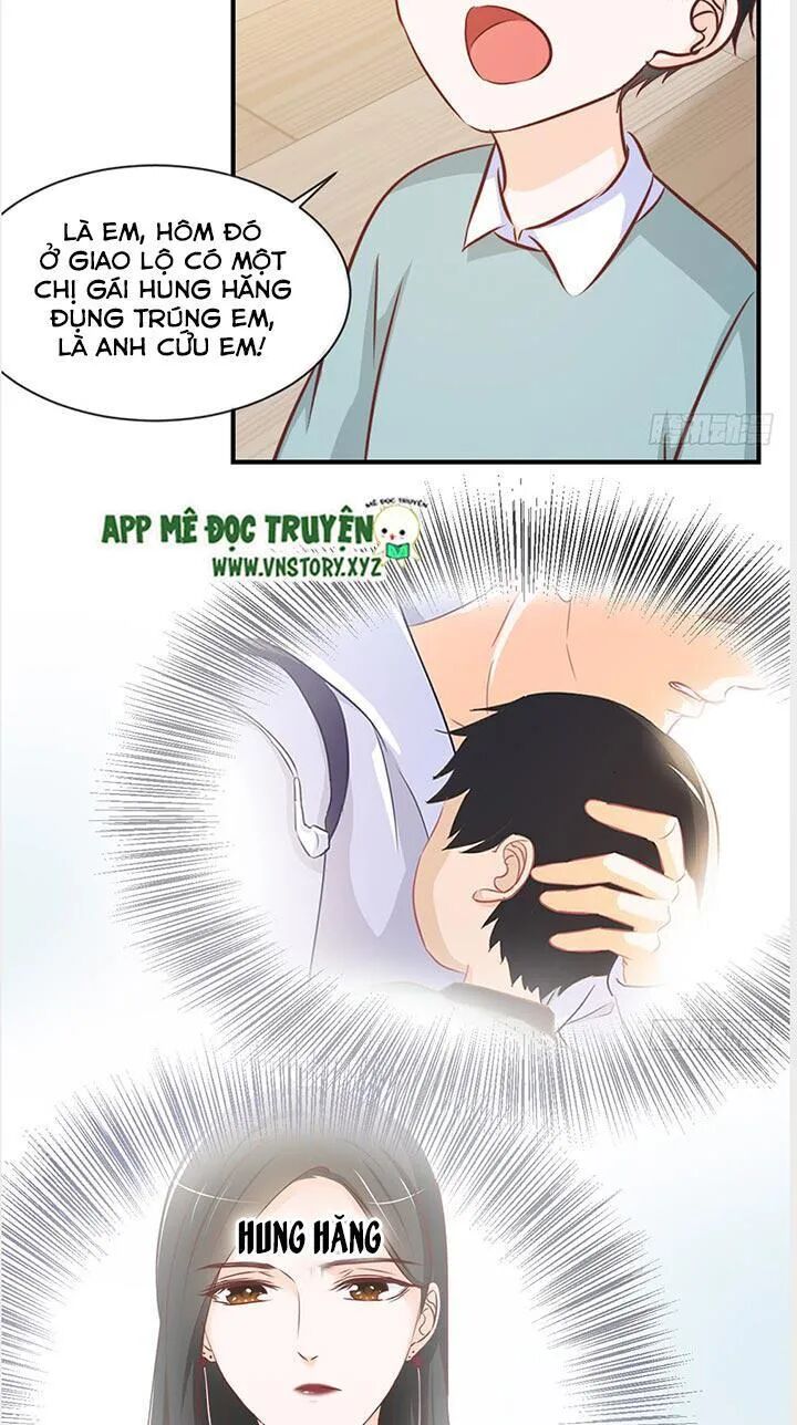 Cẩm Lý thiếu nữ của tôi: Chapter 30
