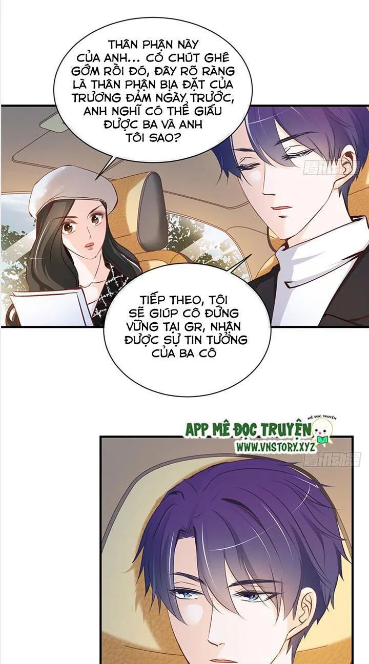 Cẩm Lý thiếu nữ của tôi: Chapter 30