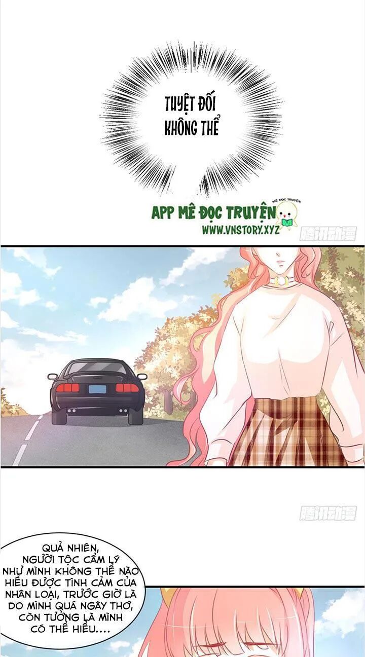 Cẩm Lý thiếu nữ của tôi: Chapter 30
