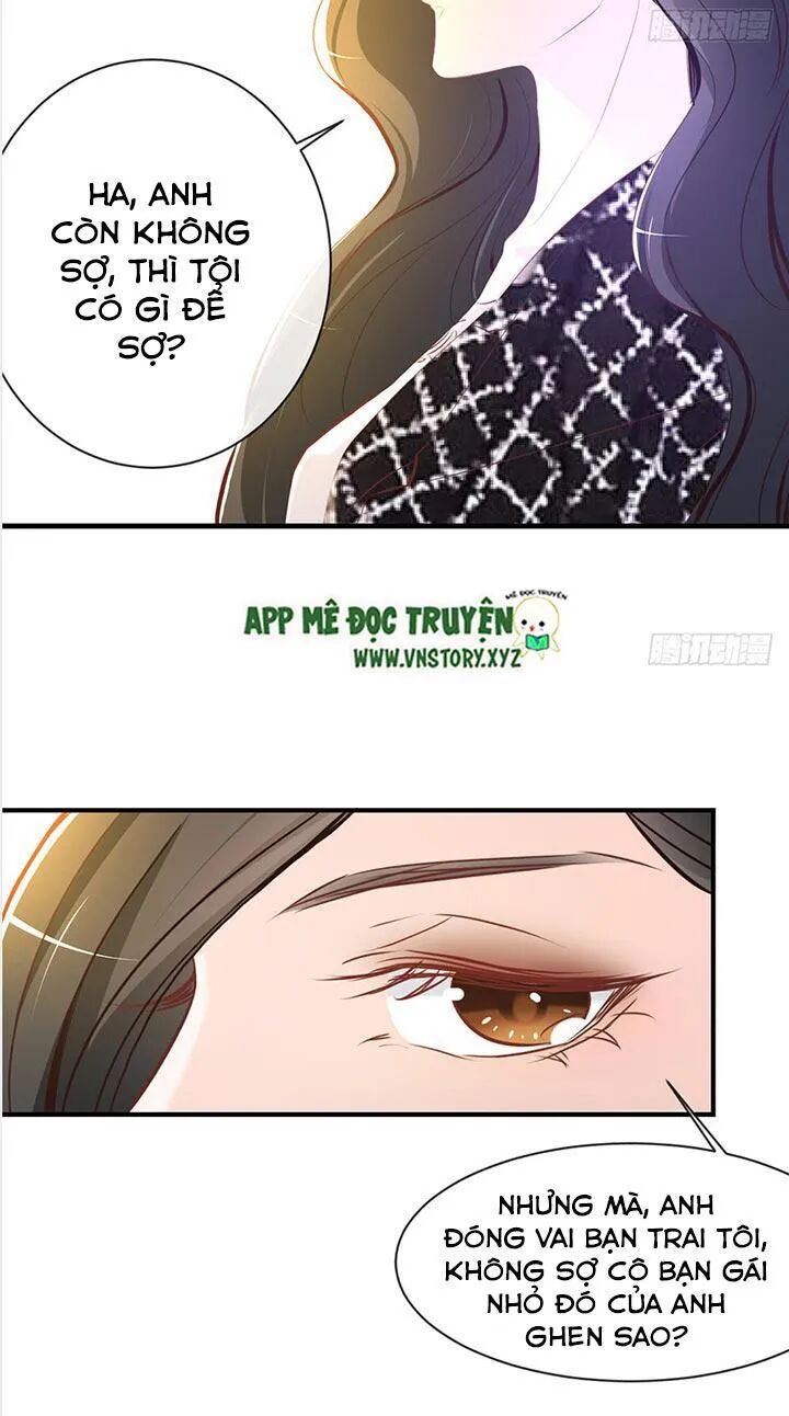 Cẩm Lý thiếu nữ của tôi: Chapter 30