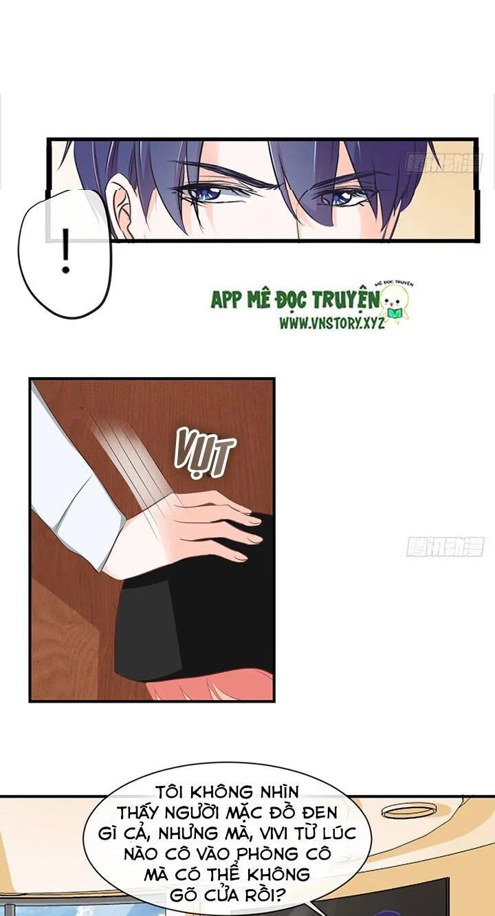 Cẩm Lý thiếu nữ của tôi: Chapter 33