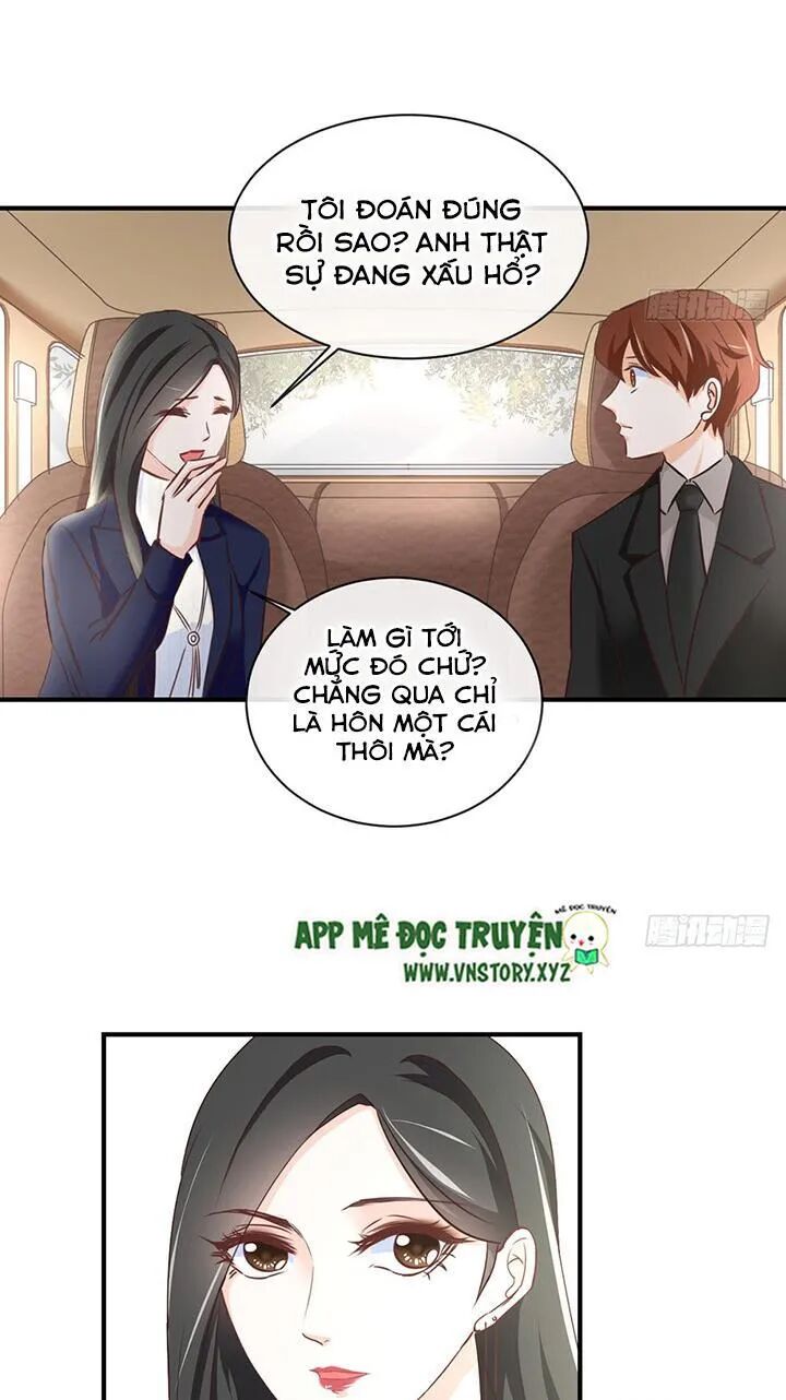 Cẩm Lý thiếu nữ của tôi: Chapter 33