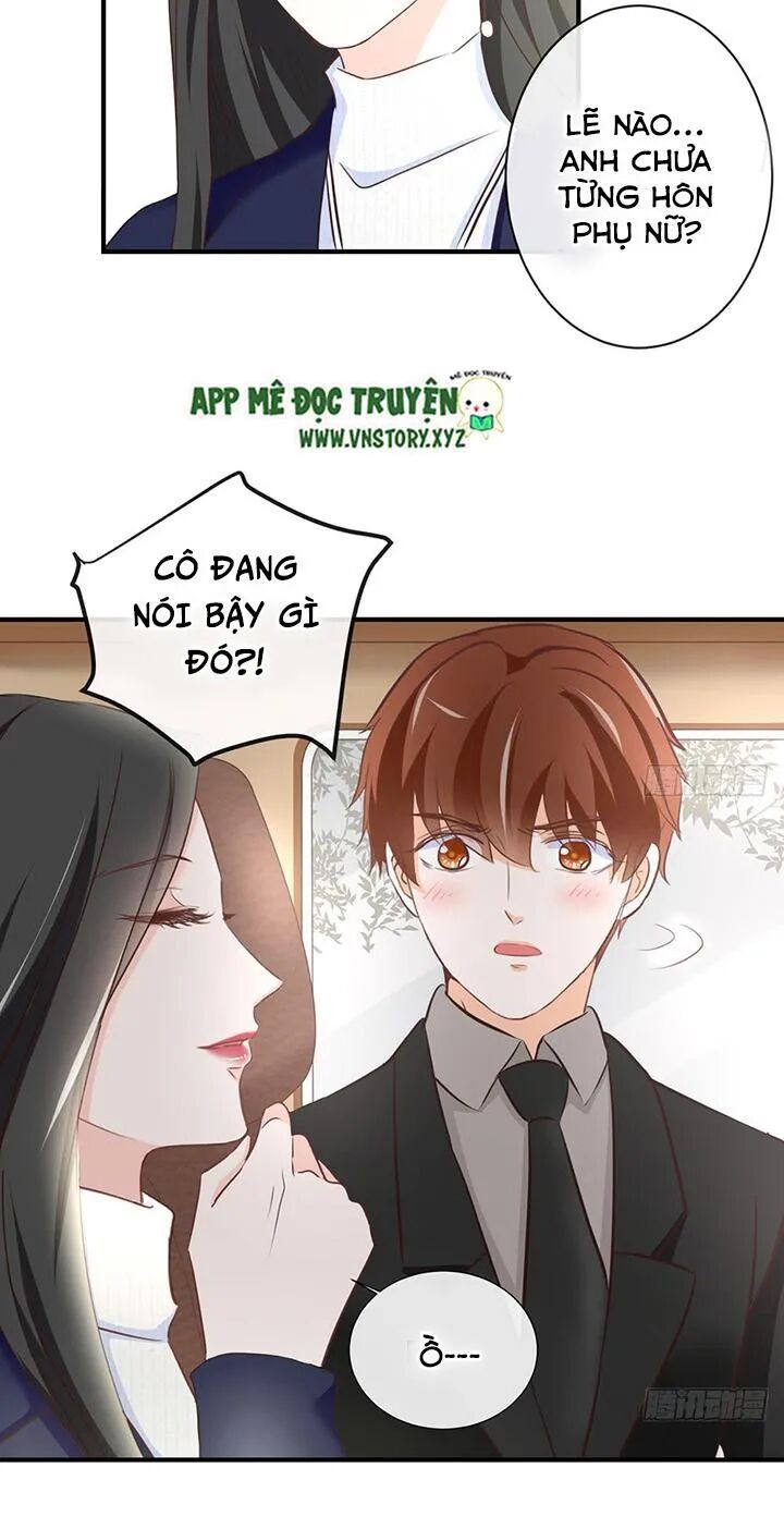 Cẩm Lý thiếu nữ của tôi: Chapter 33