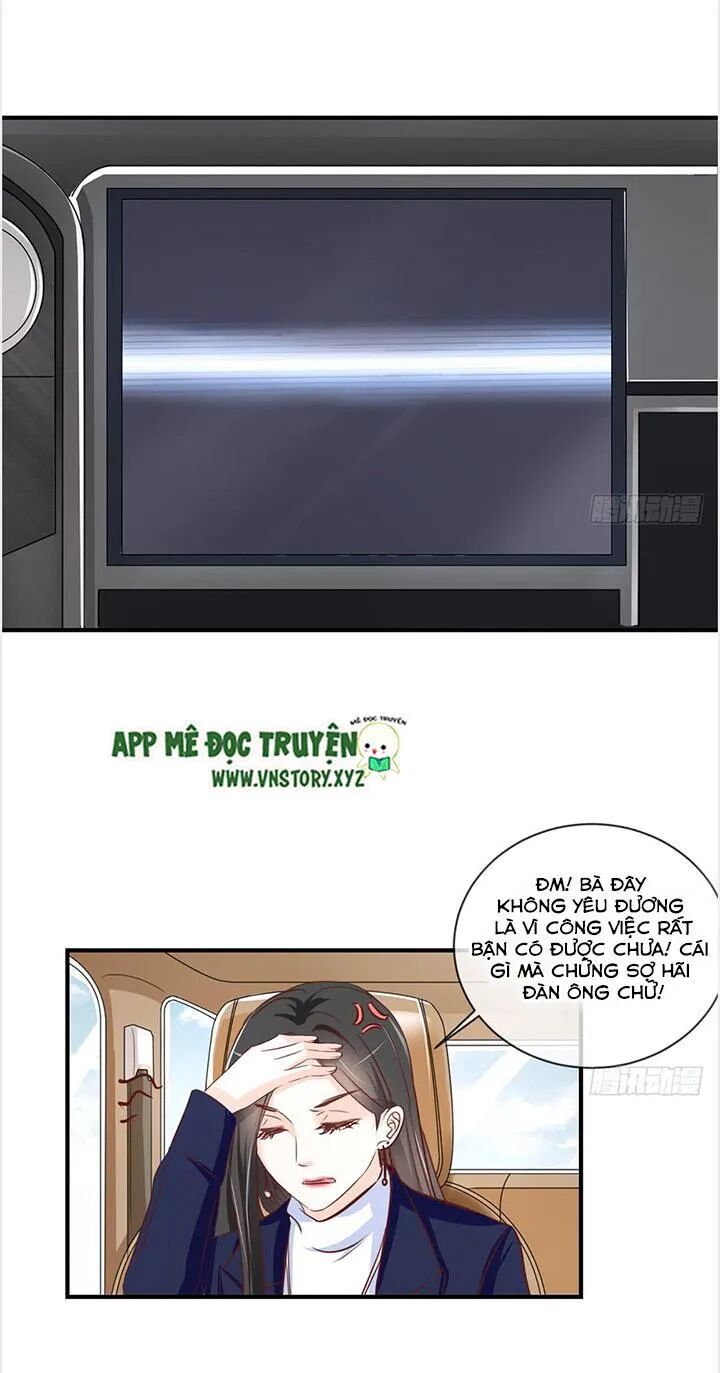Cẩm Lý thiếu nữ của tôi: Chapter 33
